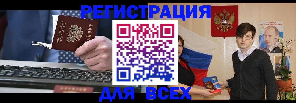 форма 3 в Сортавале